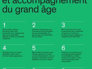  alt="Un projet de charte éthique et accompagnement du grand âge"